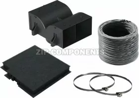 Комплект для работы в режиме циркуляции воздуха для вытяжки Bosch 17001399