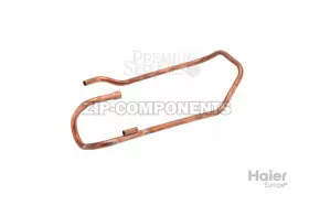Всасывающая труба Haier A0010714514A
