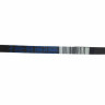 Ремень 1265J4 HUTCHINSON Indesit 059560