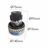 Мотор пылесоса моющий Ametek 1250W H166,4 D-148