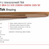 ТЭН PREMIUM для водонагревателя D-64мм 1500+1000W 230V анод М4 Thermowatt 3174149